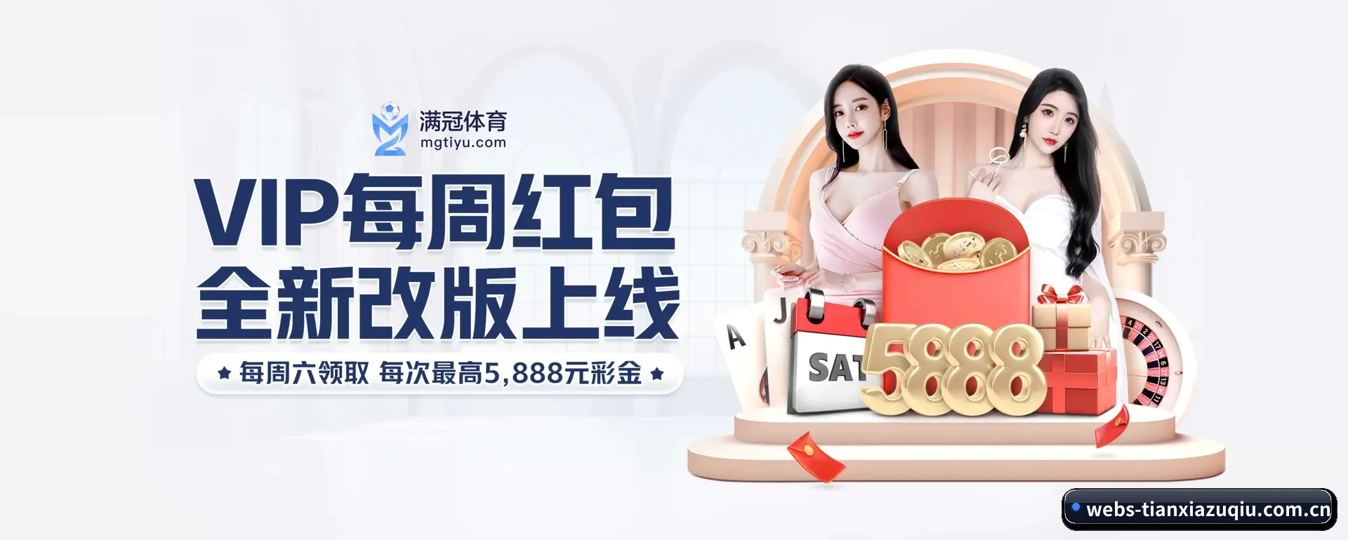 智能方面的换代